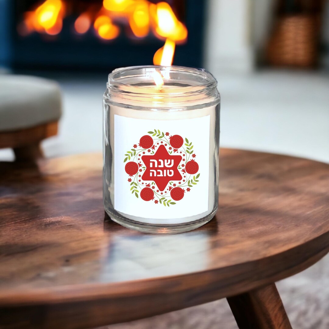 Shanah Tovah Rosh Hashanah Gift Candle Hebrew Seder Table Etsy