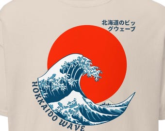 Hokkaido Wave Shirt, The Great Wave off Kanagawa, Japanese Shirt, The Great Wave Shirt, Vintage Japanese Shirt,