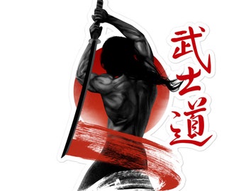Samurai Sticker, Bushido Sticker, Sword Sticker, Katana Sticker, Japanese Sticker, Samurai Warrior, Samurai Gift, Samurai Print,