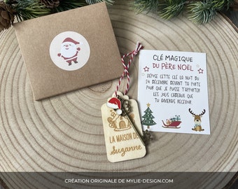 Clé magique du Père Noël personnalisable