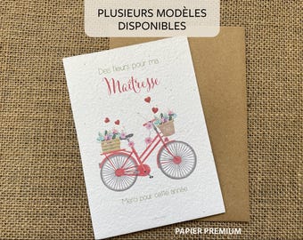 Plantable card - Teacher, Teaching Assistant, end-of-year gift