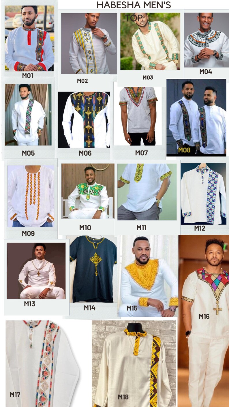 ETHIOPIAN MEN'S TOP image 2