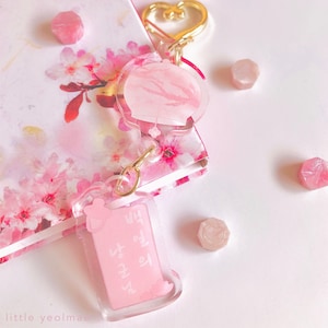 100 Days My Prince Sakura Acrylic Keyring || EXO Acrylic Keychain