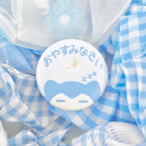 Bonne nuit de sommeil avec ronflement || Badge japonais kawaii || Épingle esthétique bleu pastel