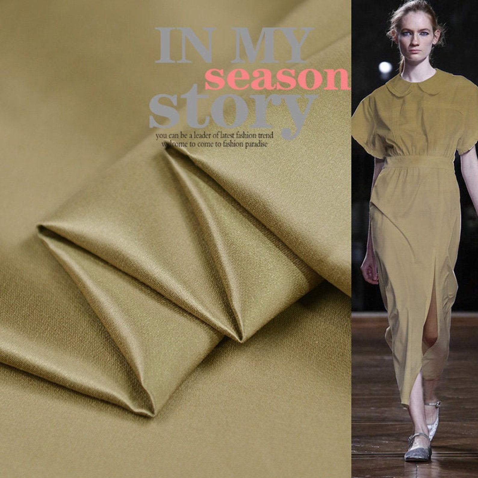 Khaki yellow thick silk cotton blend fabric Pure color Etsy