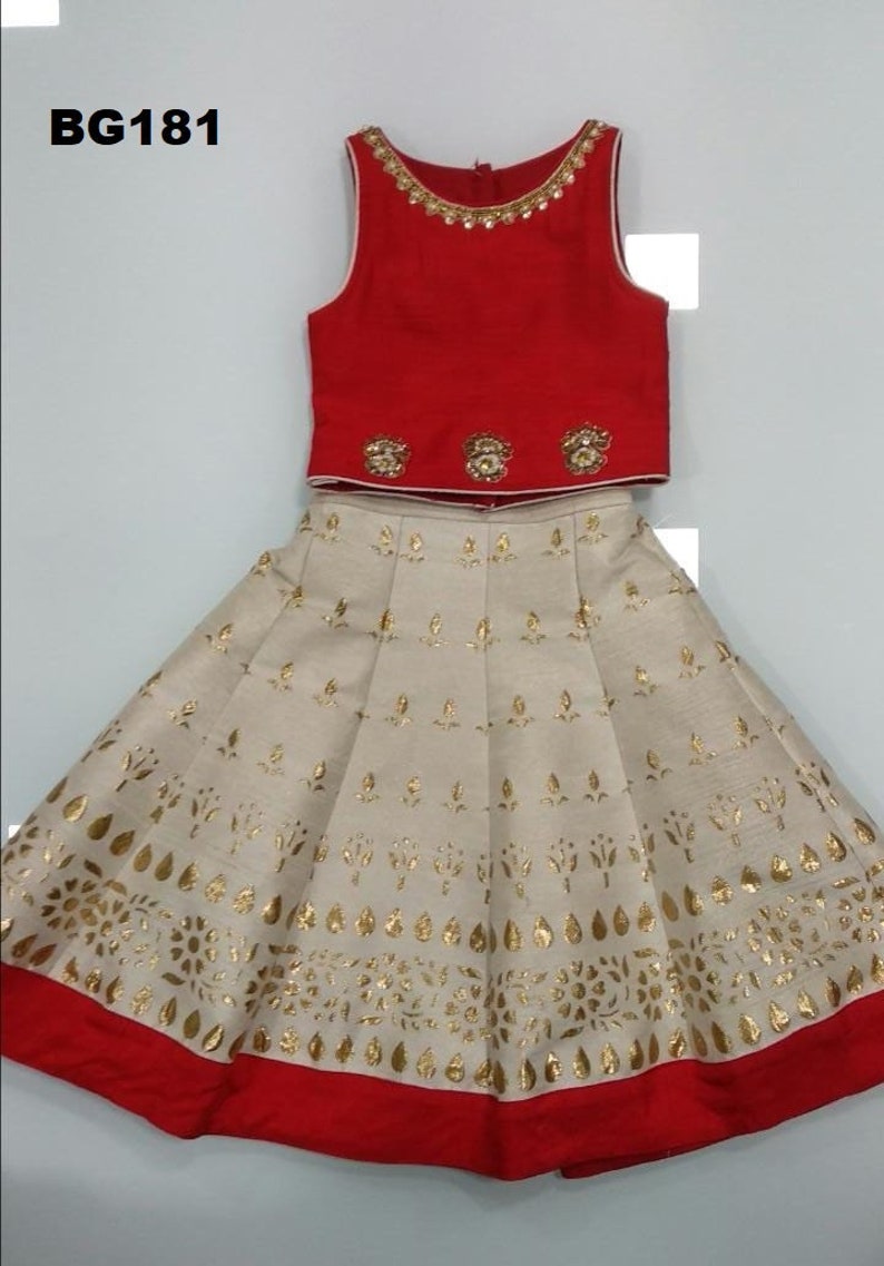 Baby ghagra choli Clearance