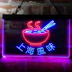 Shanghai Style Chinese Noodles Food Restaurant Dual Color LED Neon Sign st6-i3966