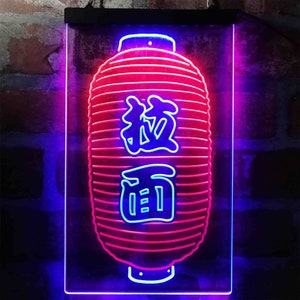 Ramen Lantern Japanese Wording Noddle Dual Color LED Sign st6-i3962