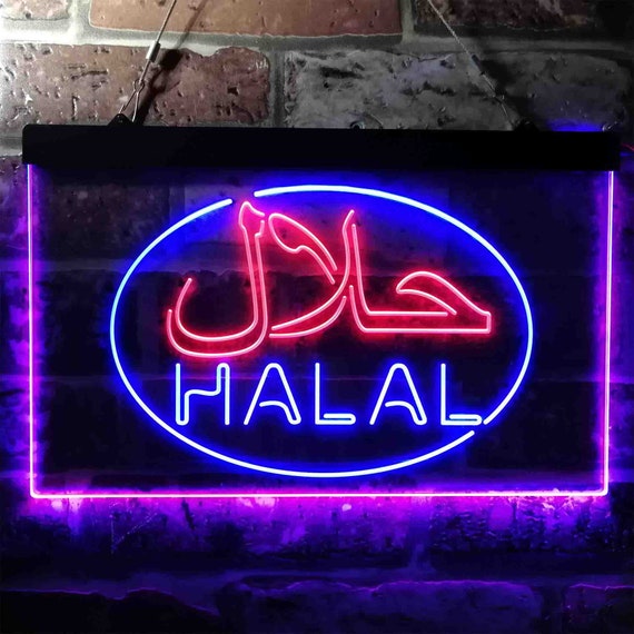 Arabic on sale neon light