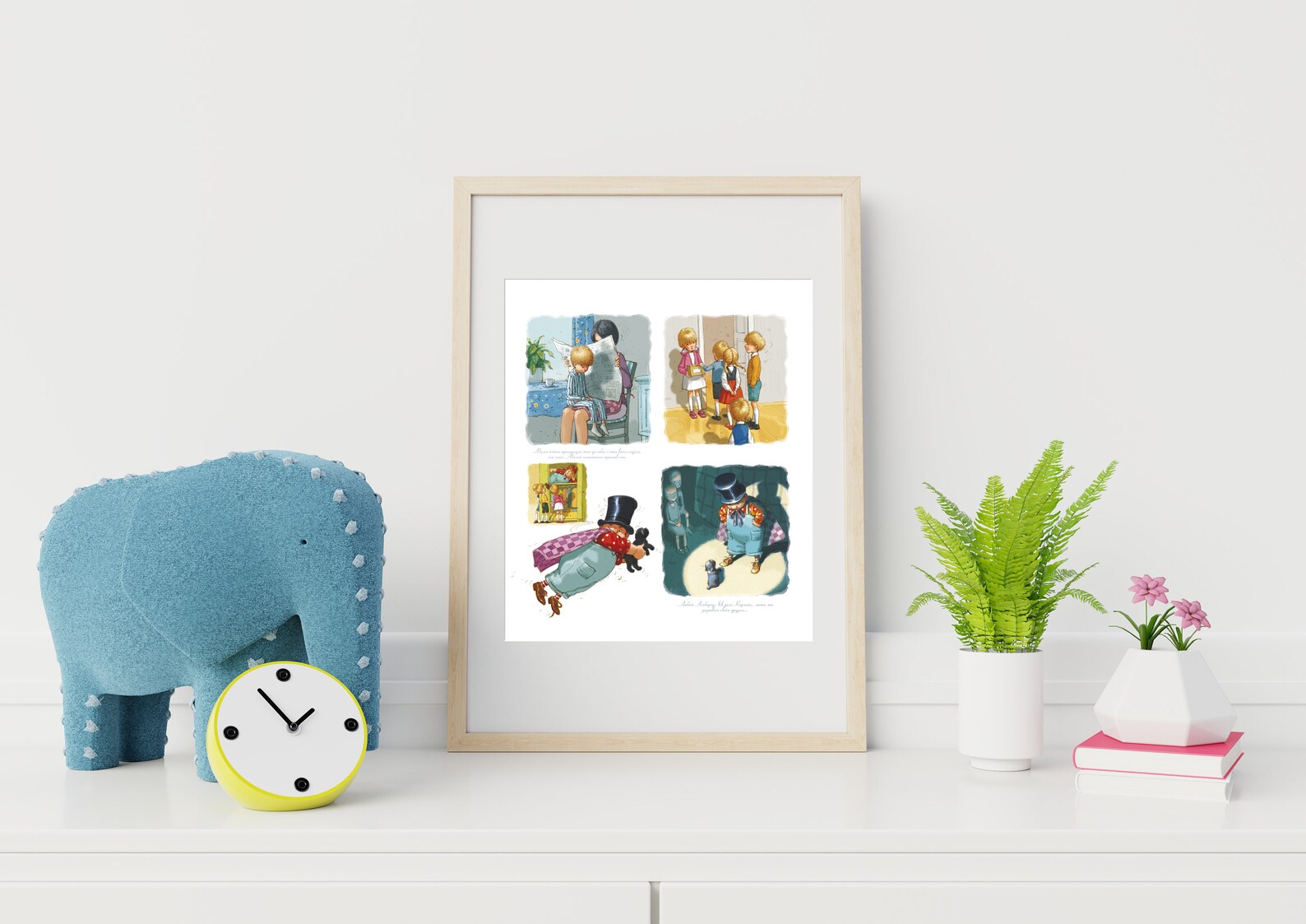 Kids Room Decor Kids Art Poster Print Gift for Kids printable Wall Art