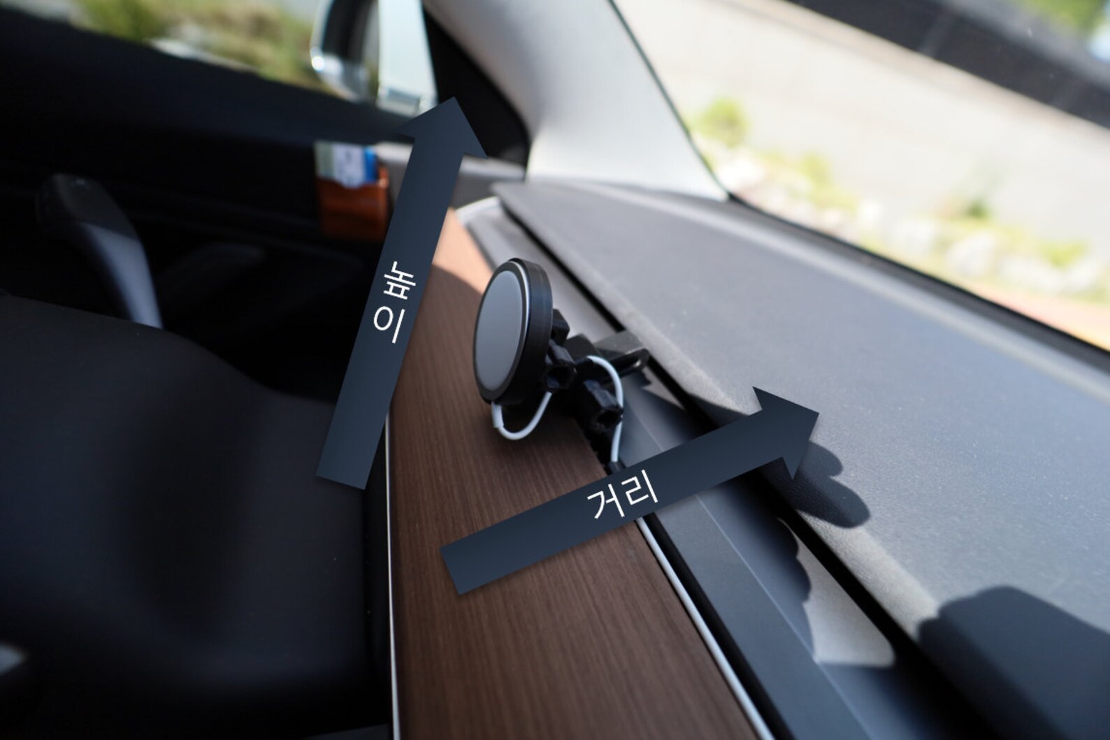 magsafe charger for tesla model 3