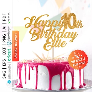 10歳のお誕生日おめでとう パーソナライズケーキトッパー SVG、カスタム10歳の誕生日デコレーション：デジタルダウンロード - PD0098
