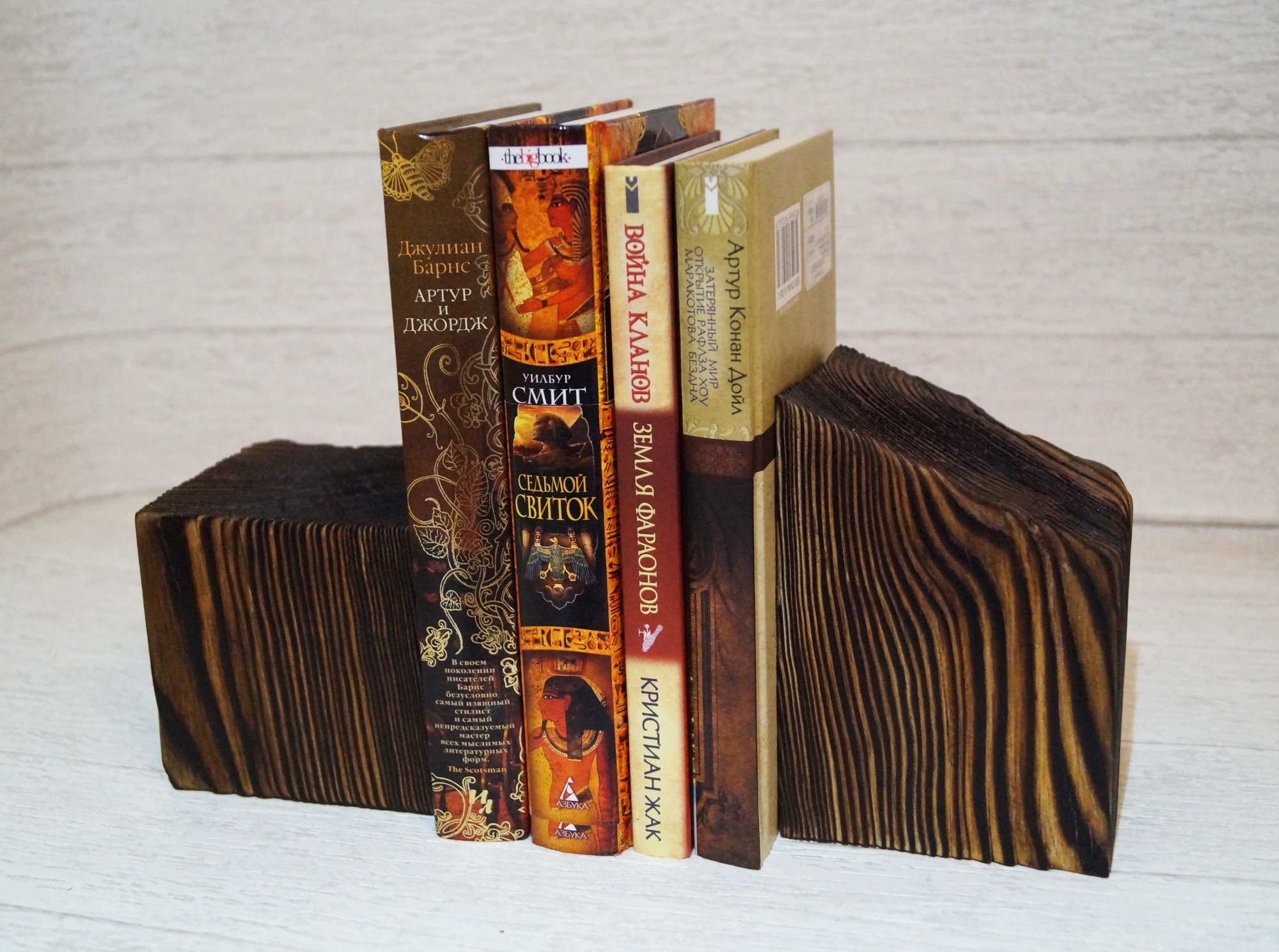 Solid wood bookends Rustic bookends Reclaimed wood book Etsy