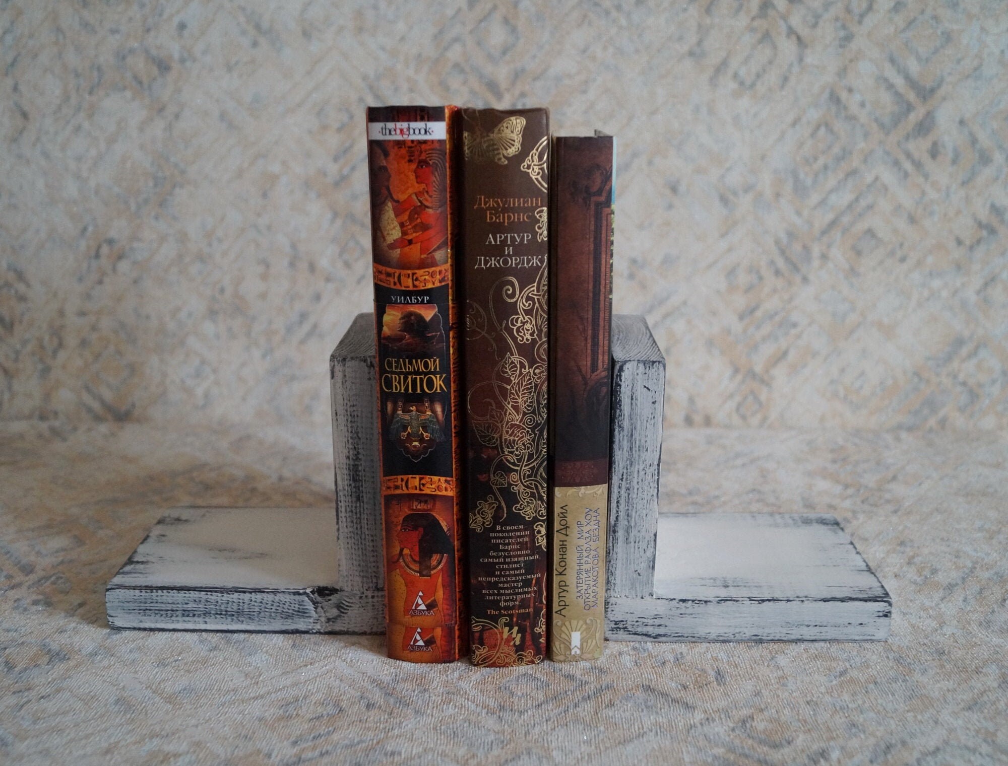 Book ends vintage Book stopper Book organizer for desk Etsy
