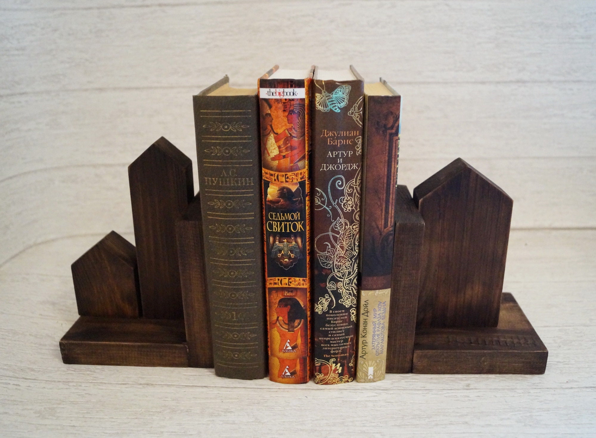 Simple bookends Reclaimed wood book stopper Book organizer for Etsy
