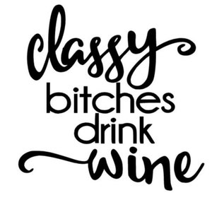 上品な女たちがワインを飲む。SVG と JPG のデジタル ダウンロード | Cricut | シルエット