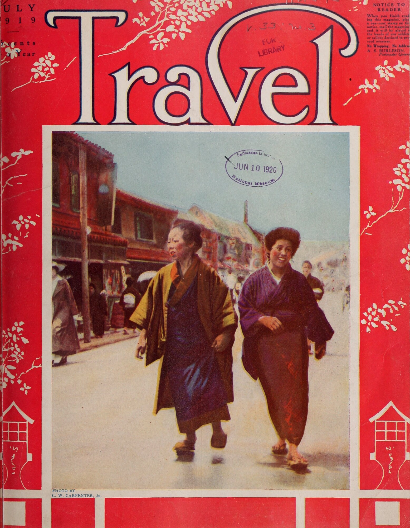 Travel Smart [洋書] Travel Smart [洋書] Vintage Travel Magazine 1916-1919: 23 Issues