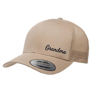 Grandma Hat, Cool Grandma Hats, Custom Grandma Trucker Hat, Mothers Day Gift, Funny Grandma Caps, Grandma Birthday Gift, New Grandma Gift