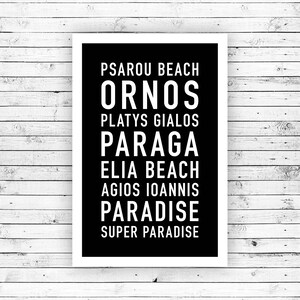 Mykonos - Strand Dekor, Strand Druck, Typografie Druck, Strand-Wand-Kunst, Strand-Kunst, Strand Poster, Strand Zeichen (ungerahmt)