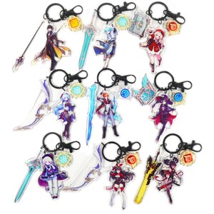 Genshin Impact Weapon Keychain - Etsy