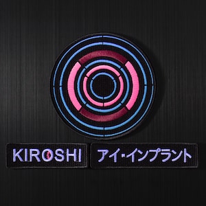 Cyberpunk 2077 Kiroshi Optics Fluorescent Patch Set - Etsy