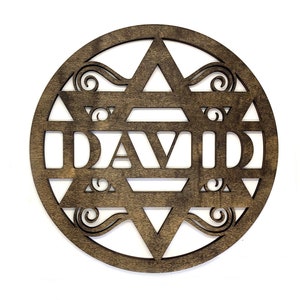 Star of David Monogram Sign - Digital File - SVG - Glowforge