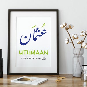 Uthmaan Digitaler Rahmendruck