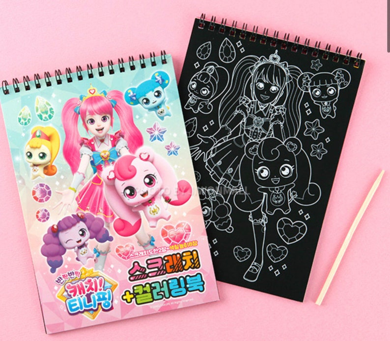 Teenieping Scratches & Coloring Book Set 10 Pages Etsy