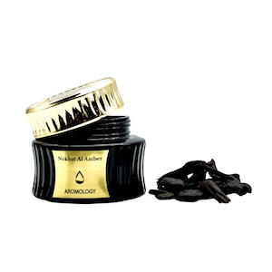 Traditional Arabic Incense - Oud Muattar - oud chips in high quality fragrance oils - aka Bakhoor - Dakhoon - 50 grams