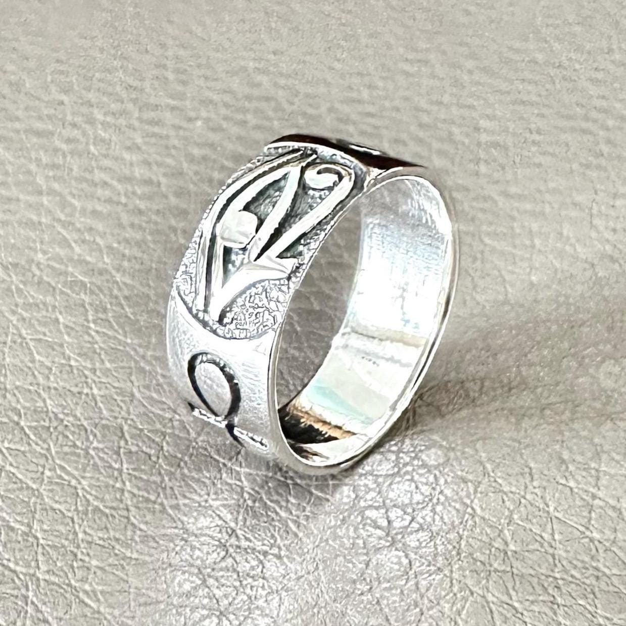 Bague Œil D'Horus, Motif égyptien Antique, Taille US 10 (20mm), Neuve Avec étiquette