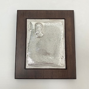 Oath of Heppocrates in Sterling Silver 950 Hallmarked, Heppocratic oath for doctors office, Gift for doctors office
