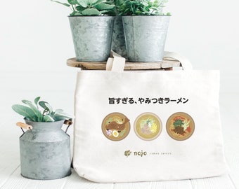 Ramen Tote Bag "Nojo Ramen Tavern" | Made in USA