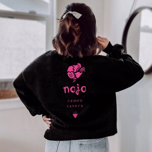 Ramen Sweatshirts "Nojo Ramen Tavern" | Made in USA, Japanese Restaurant