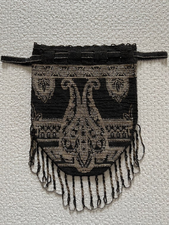 Black, gold and Silver beaded Victorian bag.