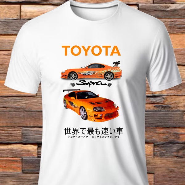 Toyota Supra Tshirt, Supra MK4, Toyota Supra Mk4 fast and furious