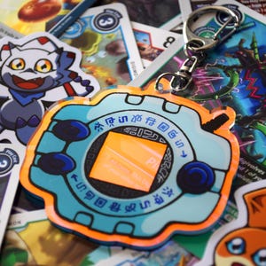 Rainbow Holo Digivice (Keychain) [63mm]
