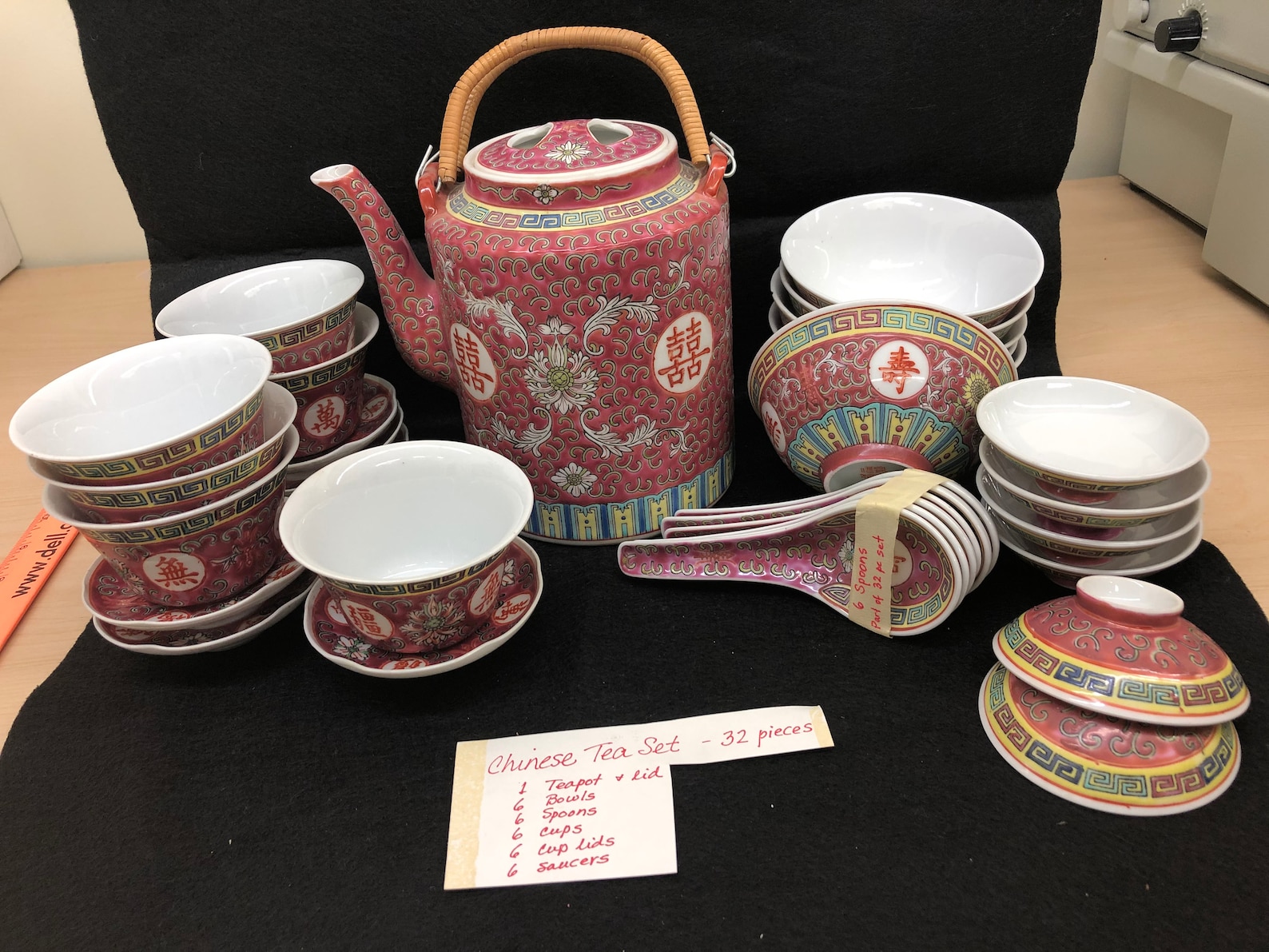 Authentic Antique Chinese Tea Set Jingdezhen MunShou Famille Etsy