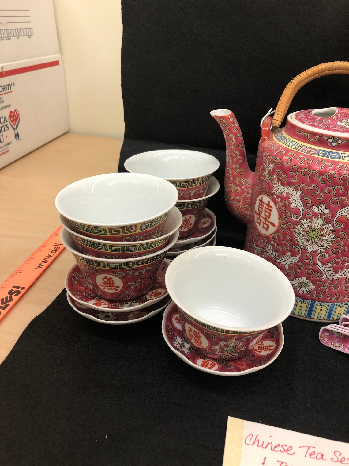 Authentic Antique Chinese Tea Set Jingdezhen MunShou Famille Etsy