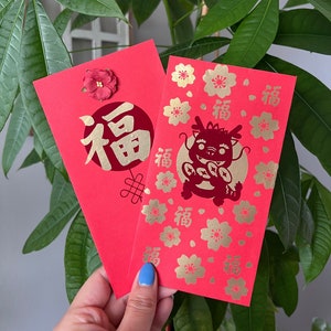 Chinese Red Envelope Design: Dragon, shaireproductions.com