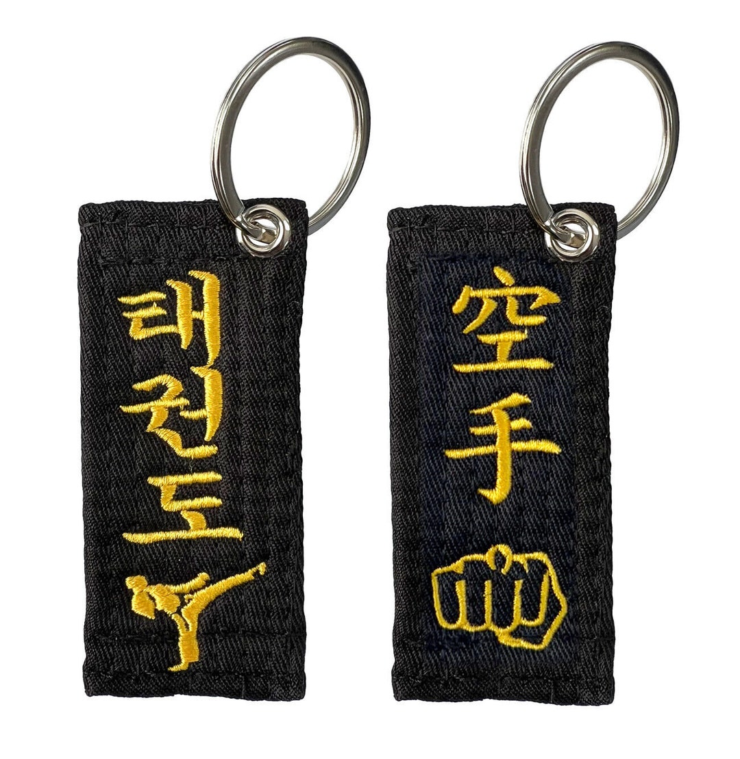 Martial Arts Black Belt Key Chain Karate Taekwondo Belt Pocket