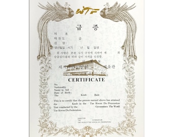 Taekwondo Rank Certificate, WTF Rank TKD promotion certificate