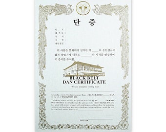 Taekwondo Black Belt Certificate, WTF Dan TKD Certificate