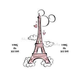 Image PNG, Image ан ипарт, иные и ариже, Année 2024, Année