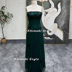 Second Hand Formal Dress - Etsy