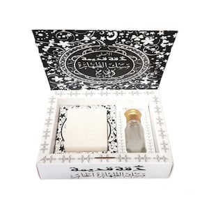 Tahara Royal White Musk