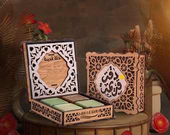 Perfumed Aleppo soap in gift box
