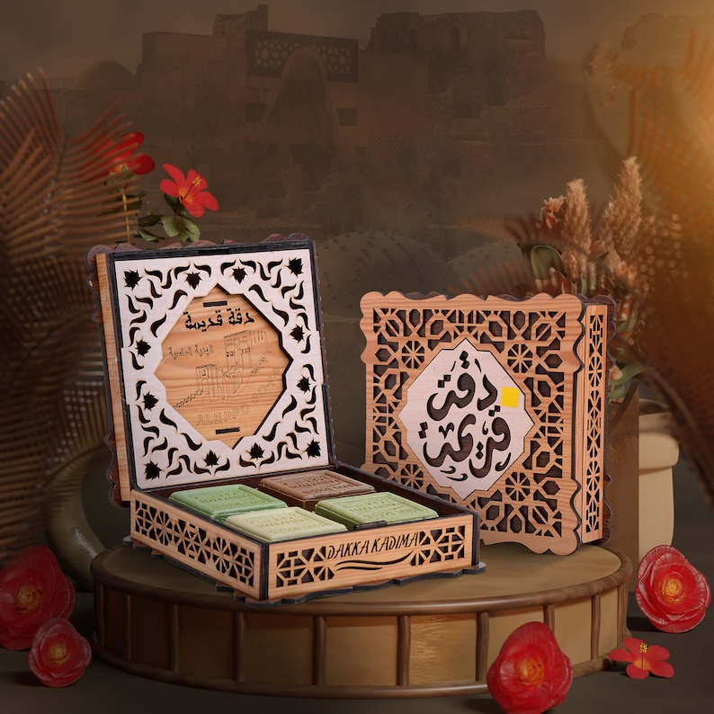 Perfumed Aleppo soap in gift box image 1