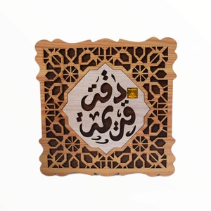 Perfumed Aleppo soap in gift box image 3