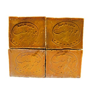 Set of 4 Aleppo soaps 40% bay laurel oil and 60% olive. Our Aleppo pearl soap is made using the traditional method