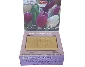 Aleppo soap with tulip